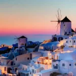 Σαντορίνη